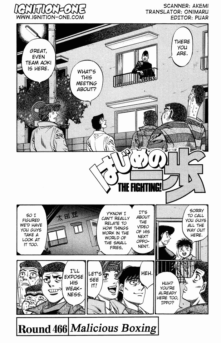 Hajime no Ippo Chapter 466 1